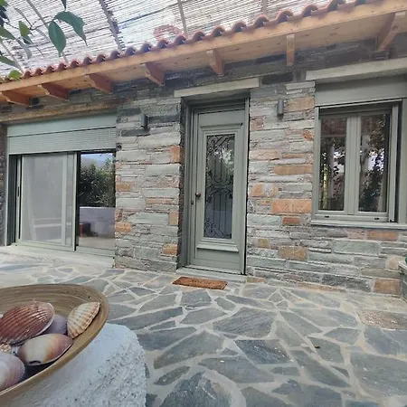 Apartment το μικρό σπίτι στον κήπο *